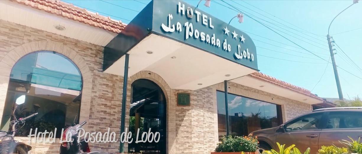 Hotel & Suites La Posada De Lobo イキトス エクステリア 写真